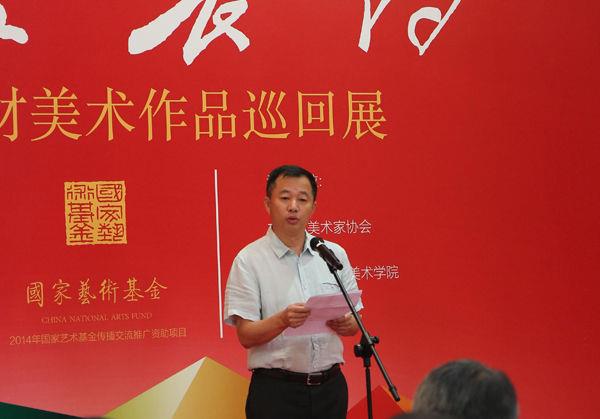 ����ɽ���������ƷѲչ�����׻�������