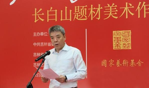 ����ɽ���������ƷѲչ�����׻�������