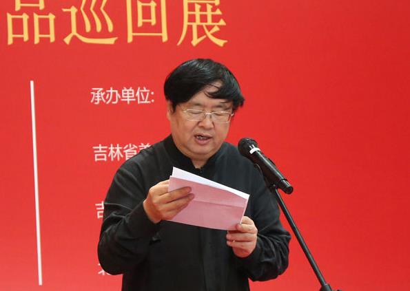 ����ɽ���������ƷѲչ�����׻�������