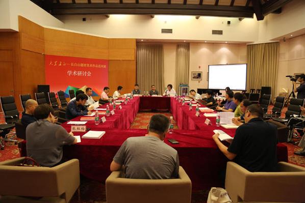 ����ɽ���������ƷѲչ�����׻�������