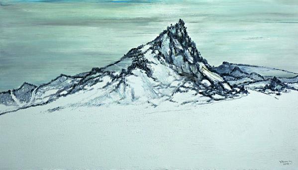 ����ɽ���������ƷѲչ�����׻�������