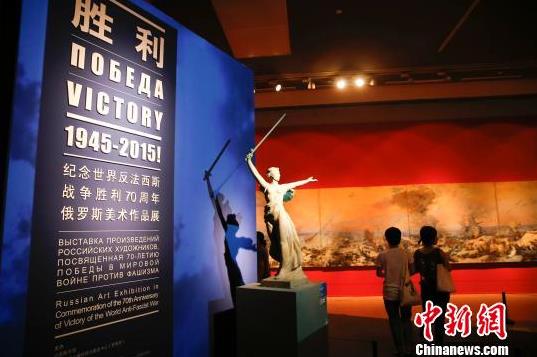 ����˹������˹������Ʒ���������й�������