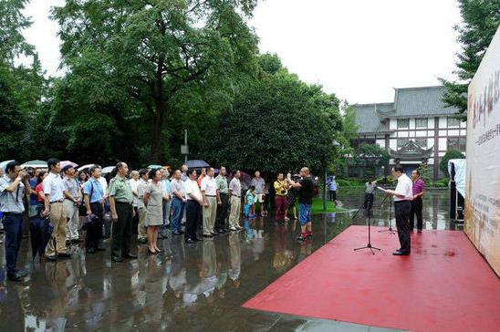 �Ĵ������߾ٰ���սʤ��70����ר���黭չ