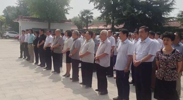 ɽ������ٰ�