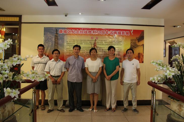 ɽ��Ѧ�Ǿٰ���սʤ��70�����黭��Ӱչ