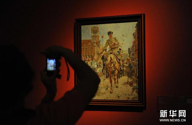 ����˹������Ʒչ�ڱ����й�������չ��