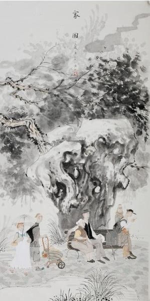 ��԰ ������