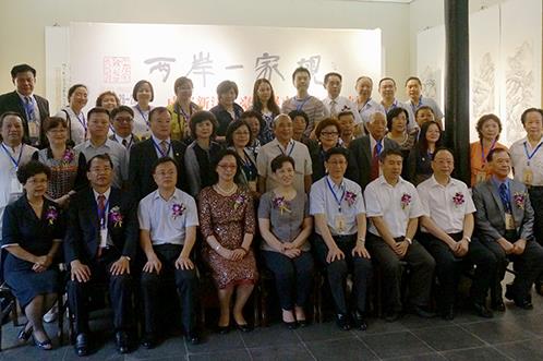 �ɶ��½�.̨�������黭����չ�ɶ���Ժ��Ļ