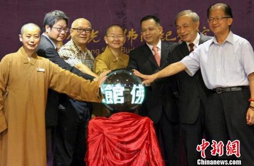 ������թ������黭����Ѳչ�߽�̨����ɽ