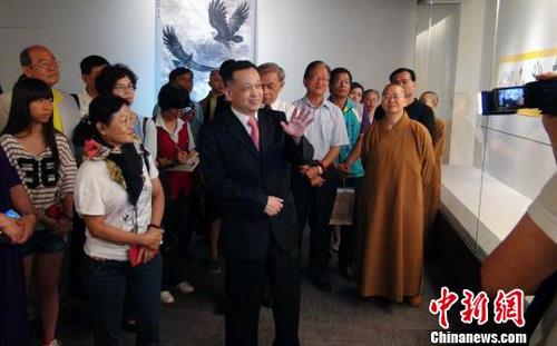 ������թ������黭����Ѳչ�߽�̨����ɽ