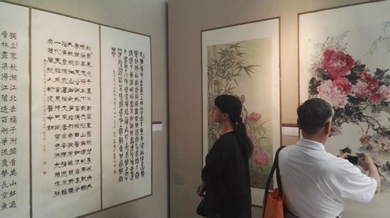 ũ��������ʡί�黭����չ�Ϸ���Ļ