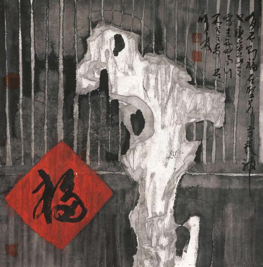 书画圈网携手艺术家共同创作心系天津
