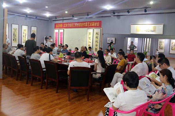 ���塢����Ӣ��δˮī����չ��֣�ݿ�չ