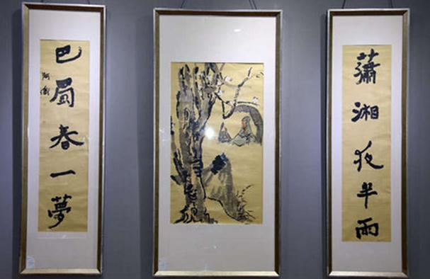 ���塢����Ӣ��δˮī����չ��֣�ݿ�չ