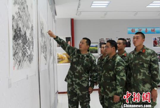 �й��������ż̳��˴�ͳɽˮ��չѲչ�½�����