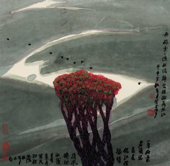 ���ػ�����չ�����������޺�������