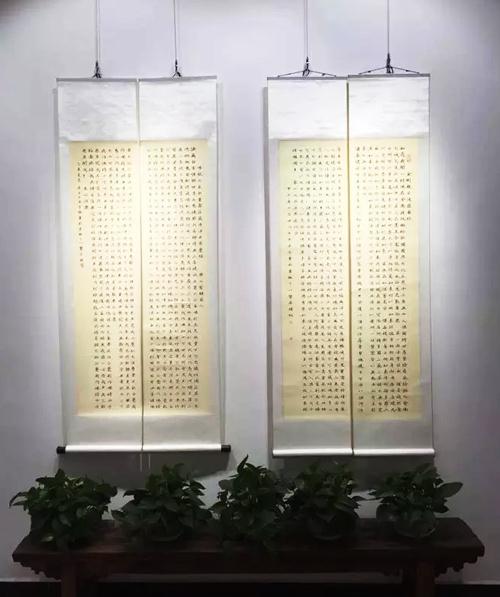 灼灼其华 ----朱乒乓书画精品展在北京举办
