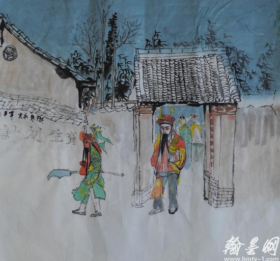 ���ơ�������ƽ��ˮī��Ʒչ