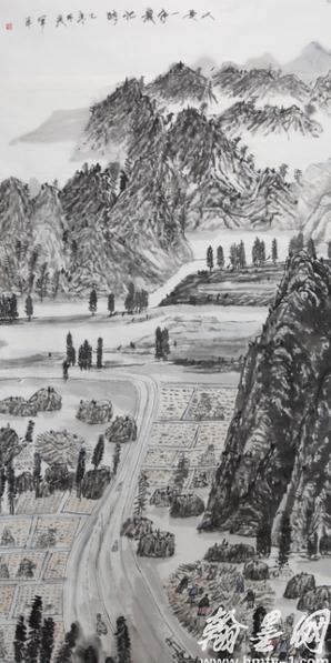 ���ơ�������ƽ��ˮī��Ʒչ