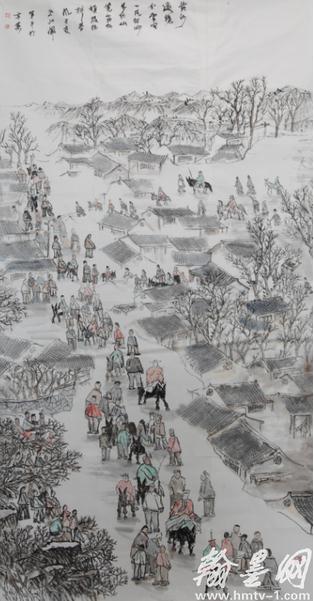 ���ơ�������ƽ��ˮī��Ʒչ