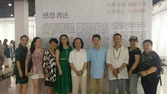 “清华大学美术学院中国书画专项课题张德林书法高研班结业作品展”在人民美术馆开幕