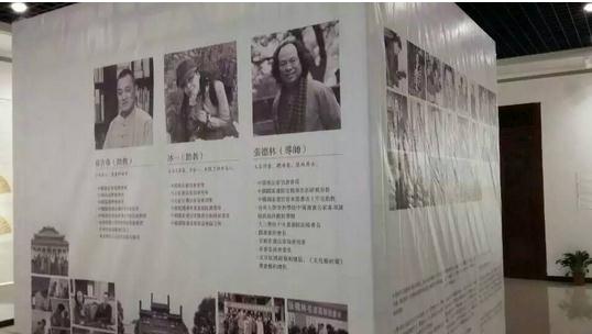 “清华大学美术学院中国书画专项课题张德林书法高研班结业作品展”在人民美术馆开幕