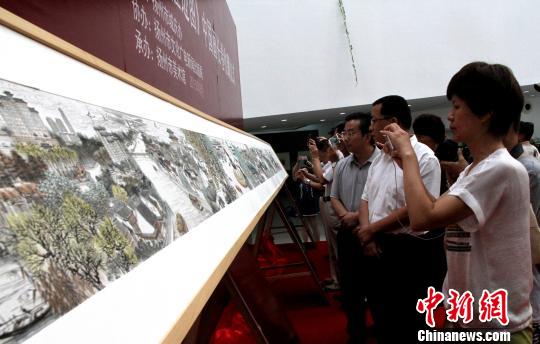 ��������������ʤ��ͼ������ �����е������ղ�