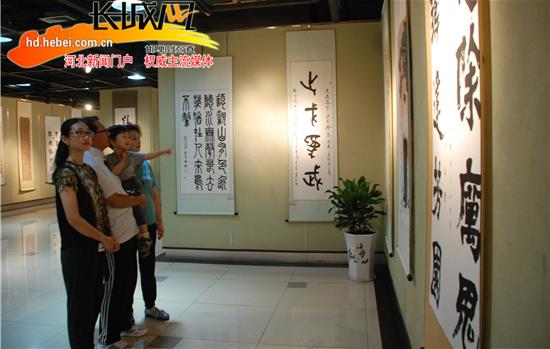 �ӱ������ٰ���սʤ��70�����黭չ