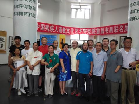 �׽�м����黭����չ�ھ�����