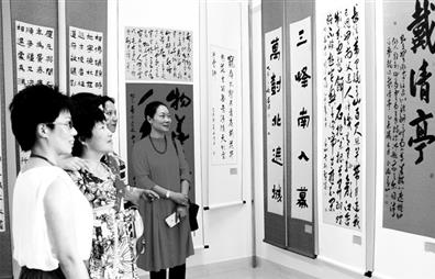 �����ٰ��黭չ���������ؽ���560����