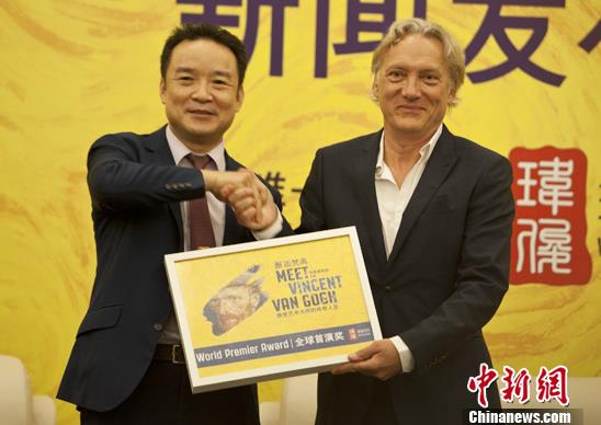 ��������ߡ�Ѳ��չ����2016��5����Ļ