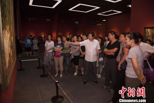 ����˹����ǡ�Ʒ���һ��Ȳ�ƷѲչɽ������