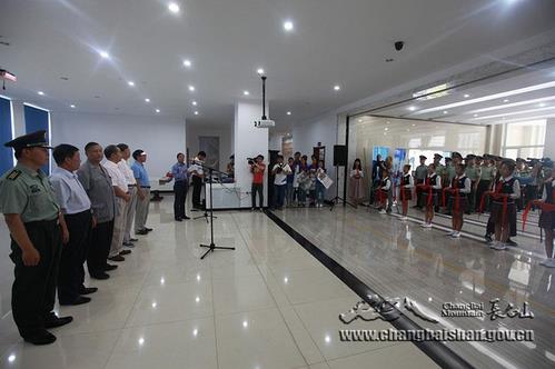 ���־ٰ조�й��Ρ������顱���͹������黭չ