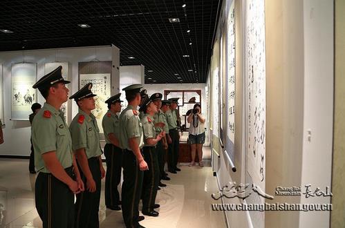 ���־ٰ조�й��Ρ������顱���͹������黭չ