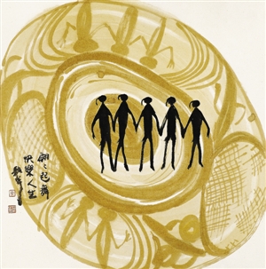 ���ػ�������Ʒչ�������޺�������