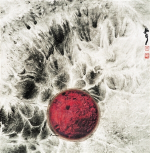 ���ػ�������Ʒչ�������޺�������