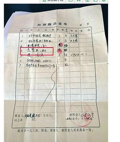 ��Ժ��Ѻ����黭Ϊ��������