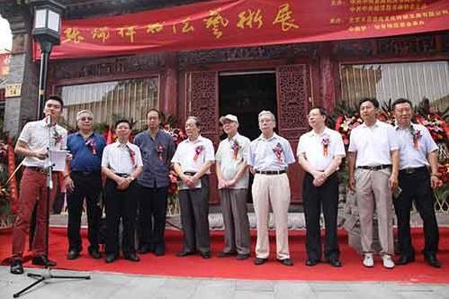 �������鷨����չ�ڱ�����Ļ