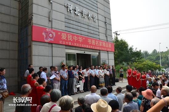 �������л����黭���Ҿ�Ʒչʯ��ׯ��Ļ