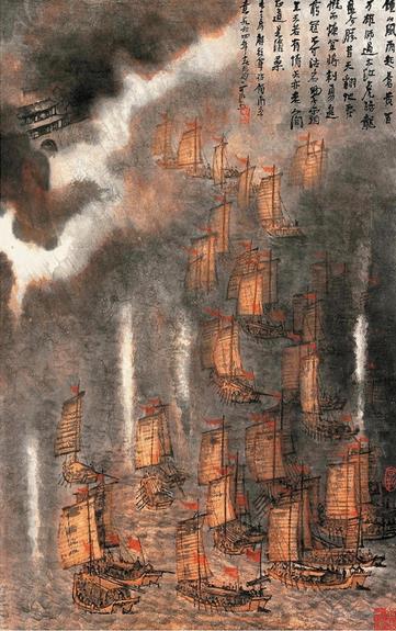 ʱ���뾭�䡪��20���ͽ��մ�Ҿ�Ʒչ�Ͼ���Ļ