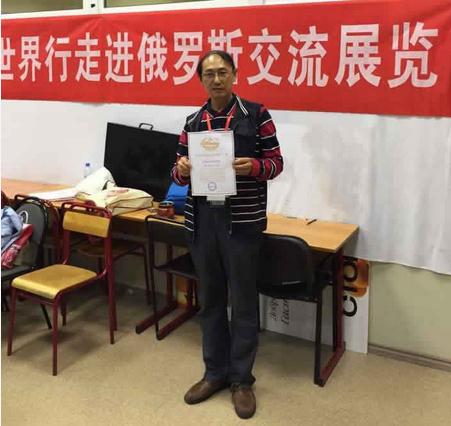 �������Ҹ�ΰ������˹�黭�С��ɹ��ٰ�