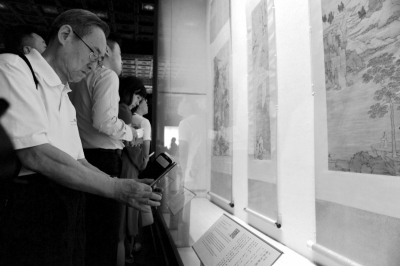 ��ǧ���˹ʹ��ų��Ӳι������Ϻ�ͼ