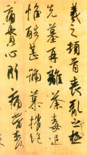 ����֮�뺣���黭���ձ���Ӱ��