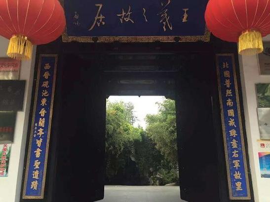 ����֮�뺣���黭���ձ���Ӱ��