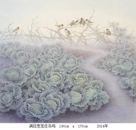 田园风情 心底赞歌——魏惠娟工笔画