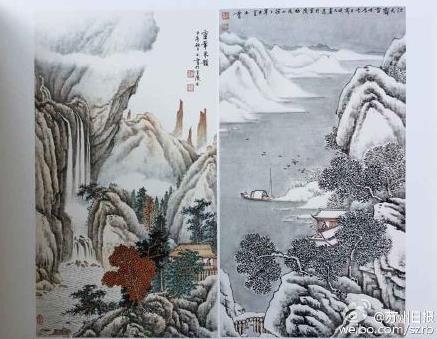 ��������桱������ɽˮ��չ���཭��̫��