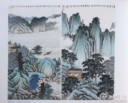 ��������桱������ɽˮ��չ���཭��̫��