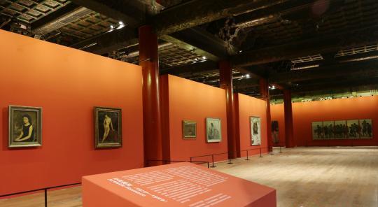 ̫��������չ����������ѧԺ�ͻ��ҵ�