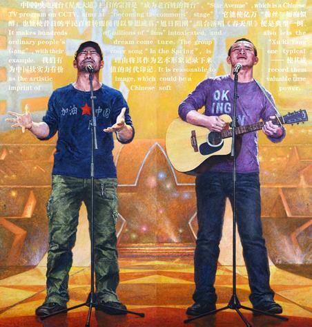 �������й�������������˫��չ�������й�������