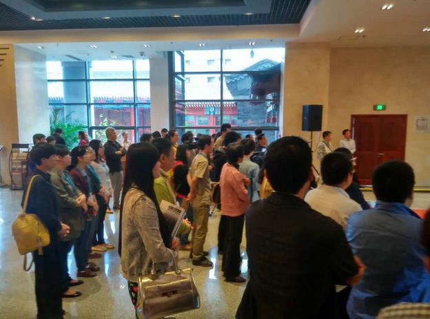 �������½�С��ɽˮ����Ʒչ�ھ���Ļ